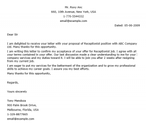 Sample Confirmation Letter